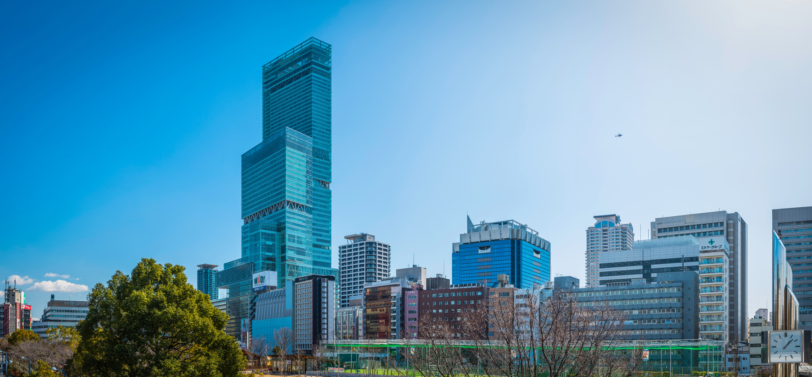 Osaka Japan Abeno Harukas skyscraper skyline urban cityscape panorama