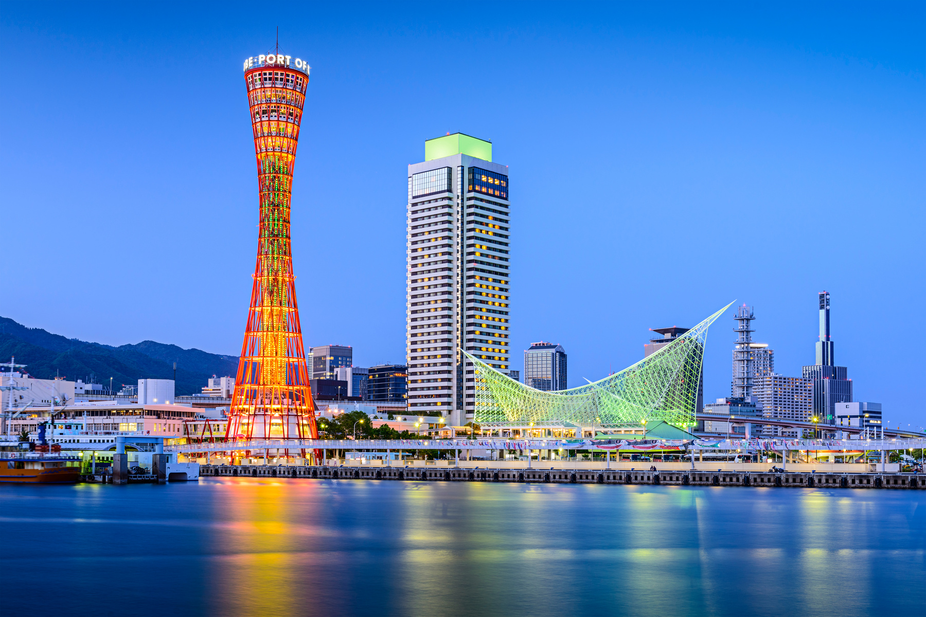 Kobe, Japan